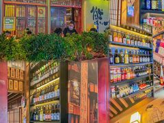 -熊藏居酒屋(kkone店)