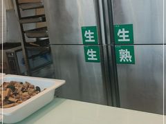 水产区-紫光园·小馆(太玉园店)