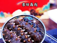 -棒棰岛辽参(长宁旗舰店)