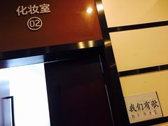 -四川广播电视台(世纪城路店)