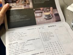-Nectar One Cafe(勇烈路n1店)