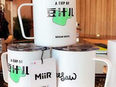 -Seesaw Coffee(朝阳大悦城店)