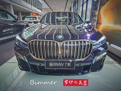 -上海宝信宝马4S店