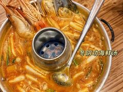 -泰堤坊(淡水体育馆店)