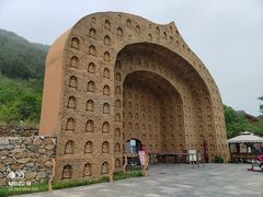-八奇洞景区