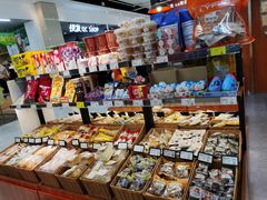 零售区-来伊份(解放路店)