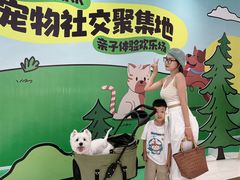 -开元商城(西旺店)