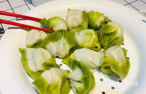 Jade Fresh Meat Cabbage Dumplings