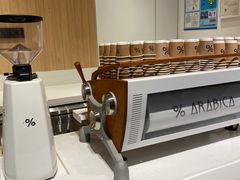 -% Arabica阿拉比卡咖啡烘焙工坊