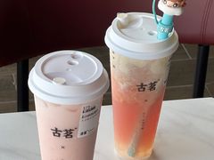 -古茗(番禺厦滘店)