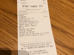 -星巴克臻选店(澳门伦敦人店)