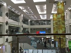 -上海市中医医院(芷江路院区)