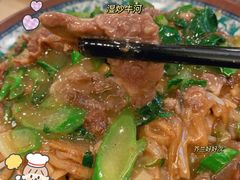 招牌湿炒牛河-大志牛肉火锅(天健花园店)