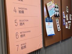 -海马体照相馆(上海月星环球港店)