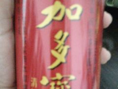 -亚龙湾老厨房·海南家常味