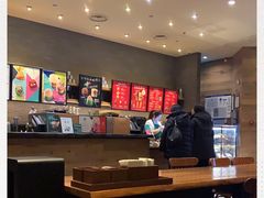 -星巴克(北京望京店)