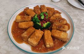 Special Homemade Tofu