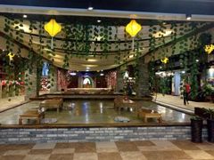 大堂-家乐比水文化休闲广场(望花都店)