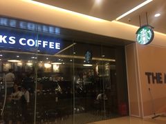 -星巴克臻选(杭州万象城店)