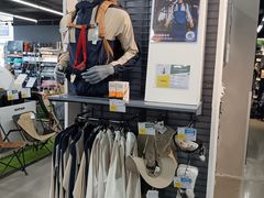 -五缘湾悦都汇购物中心