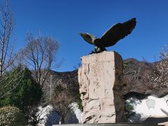 -鹫峰国家森林公园