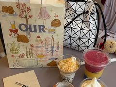 -OUR Bakery(三里屯太古里店)