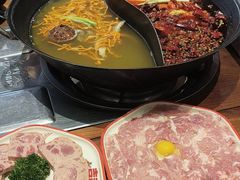 -袁山山重庆火锅(丈八北路店)