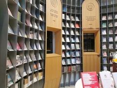 -思南书局·诗歌店