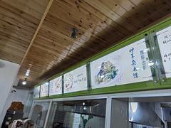 -阿叶羊杂碎(前进街店)