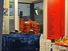 -金太粽(上海弄堂第一粽店)