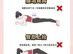 -象佳订制健身(中山公园旗舰店)