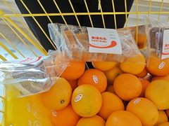 -来噻布布 Lets BUBU