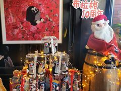 -布拉格餐厅· 中欧捷克菜(全国首店)