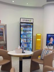 -天津伊美尔医疗整形美容专科医院