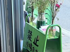 -绿柠食堂(北外滩店)