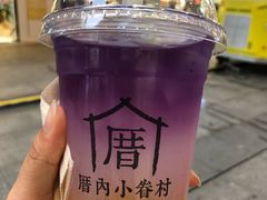 -厝内小眷村(合肥华府骏苑店)
