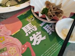 -虾饺妹·粤式手工点心(水荫路店)