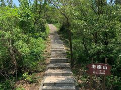 -金龙寺国家森林公园