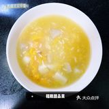 ❣粗粮变甜品❣