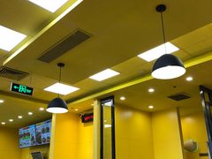 -三品王(万象城店)