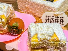 -黑池口感烘焙·生日蛋糕(坂田店)