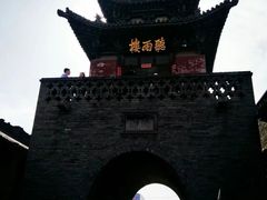 -平遥古城游客中心