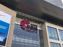 -CGV影城(梅江ScreenX店)