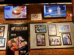 -韩国大金刚烤肉·料理(印象城店)