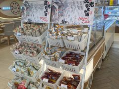 -85度C(上海广元店)
