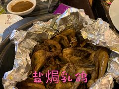 -鸽鸟轩(石岐店)