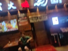 -鸟鹏烧鸟居酒屋(熙龙湾店)