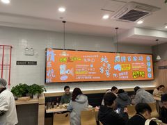 大堂-百家鸡味馆(清泰店)