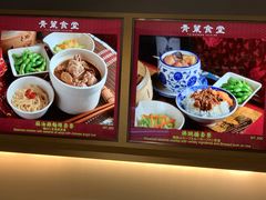 -升恒昌免税商店(桃园国际机场店)