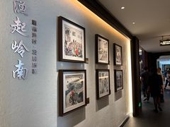 -顺德渔村·岭南一号